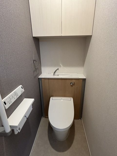 レスポワール　Ａのトイレ