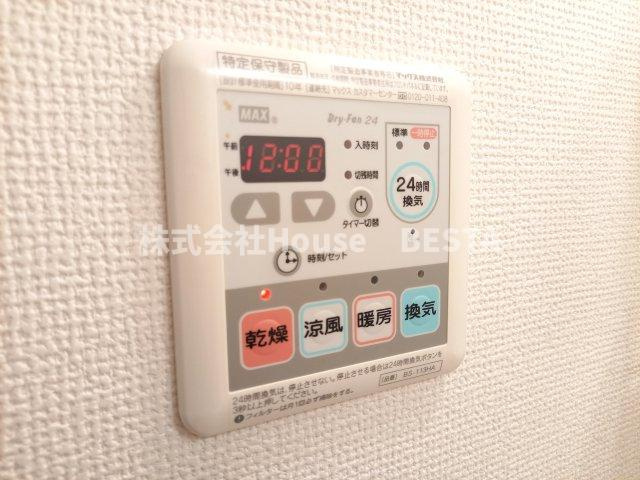 グルーブ神戸ハーバーアリーナの設備