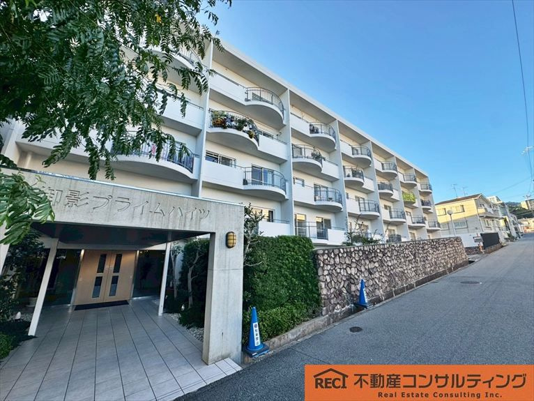 御影プライムハイツのエントランス