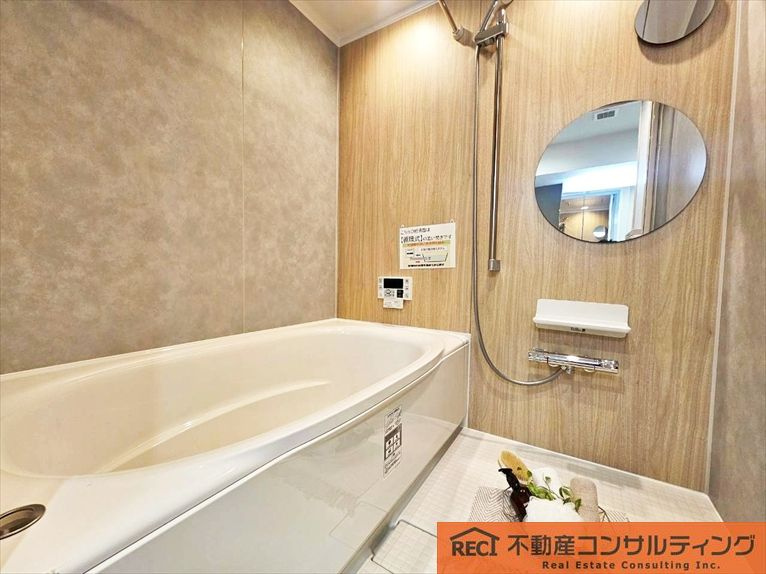 サンライフ本山の浴室