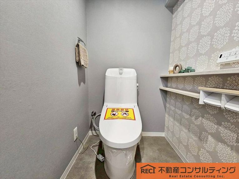 サンライフ本山のトイレ