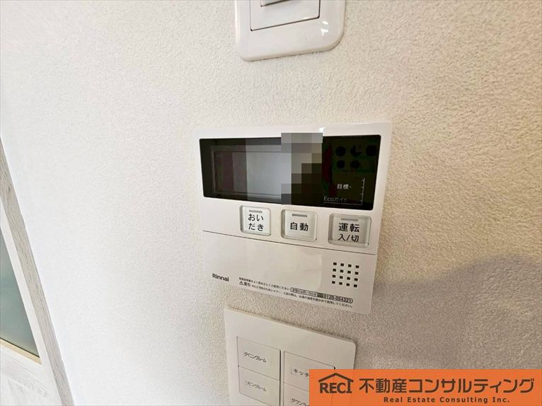 サンライフ本山の設備