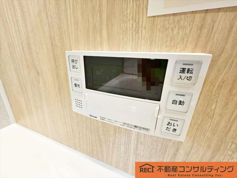 サンライフ本山の設備