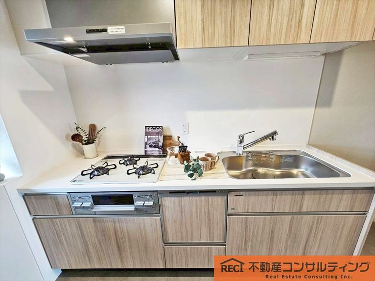 サンライフ本山のキッチン|周辺には買い物施設充実！