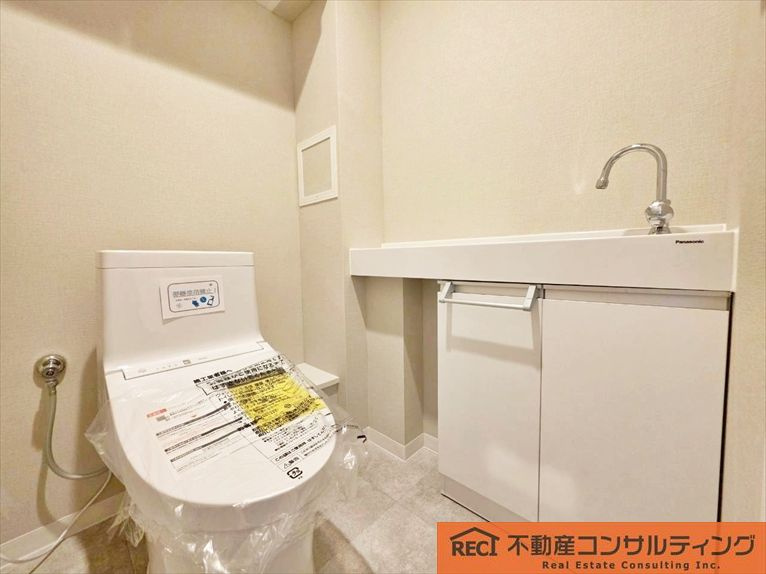 ルネヒューマンズガーデンパラディオB棟のトイレ
