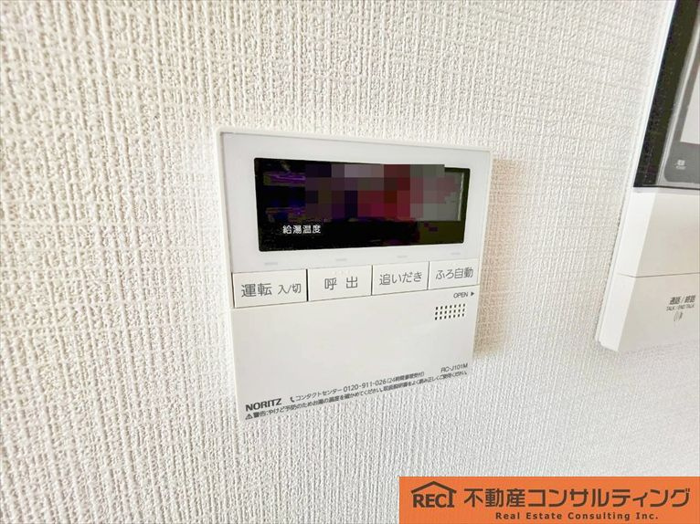 ルネヒューマンズガーデンパラディオB棟の設備