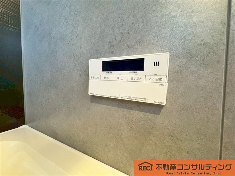 ワコーレリベルタ深江本町の設備