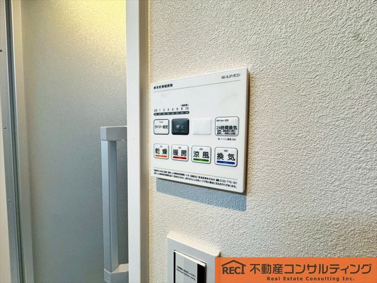 ワコーレリベルタ深江本町の設備