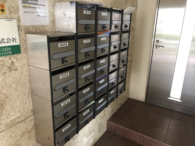 アーバンビュー内間のその他共用部分