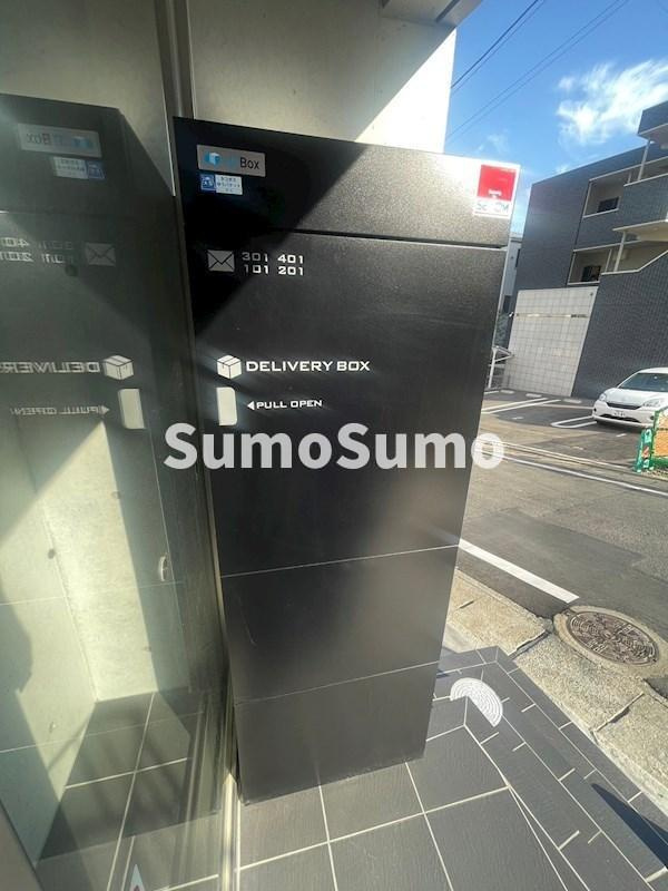 Exceed平尾のその他共用部分