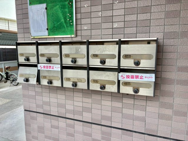 グランディール姫路のその他共用部分