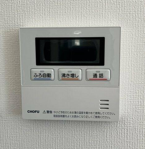 上篠崎戸建の設備