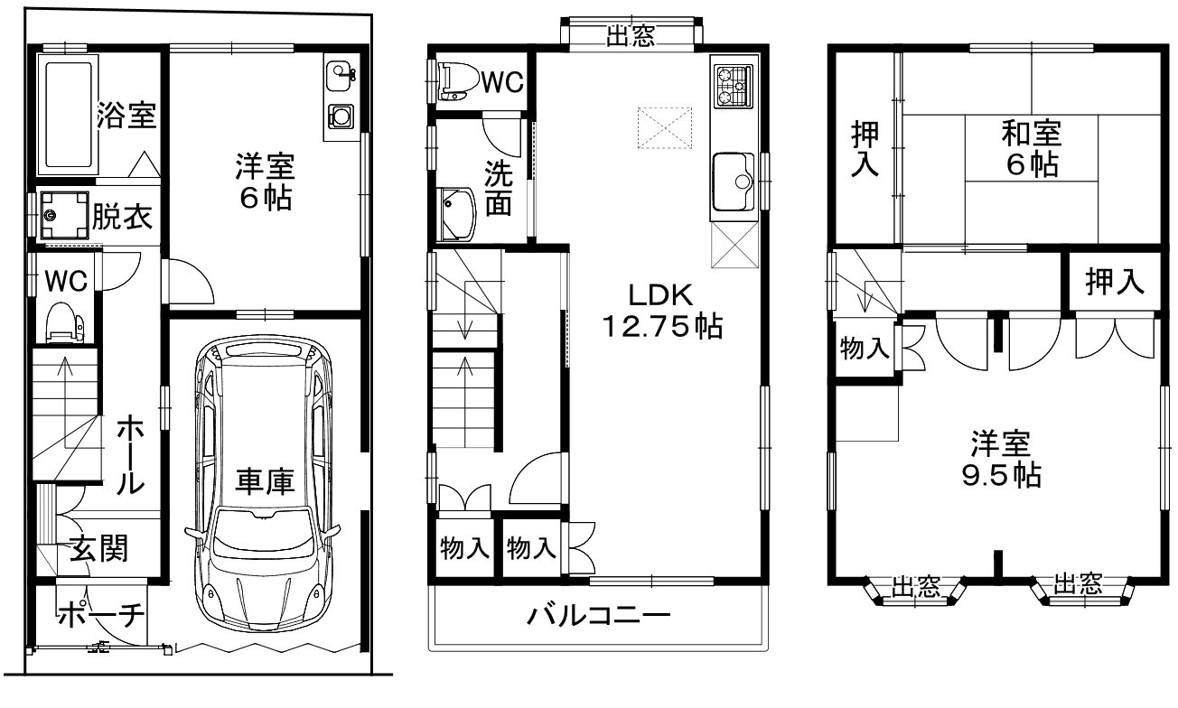 大久保町大竹　貸家の間取り