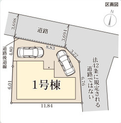 リーブルガーデン加古郡播磨町古田の区画図