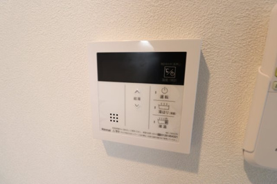 【設備】 | Alivis緑橋