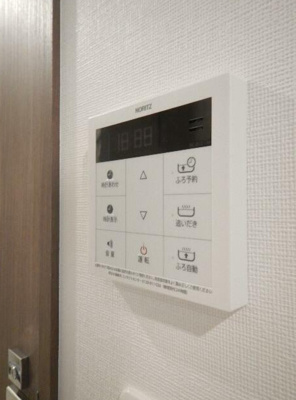 【その他】 | グランド・ガーラ東大島