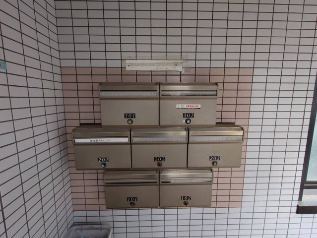 クレールハイツのその他共用部分