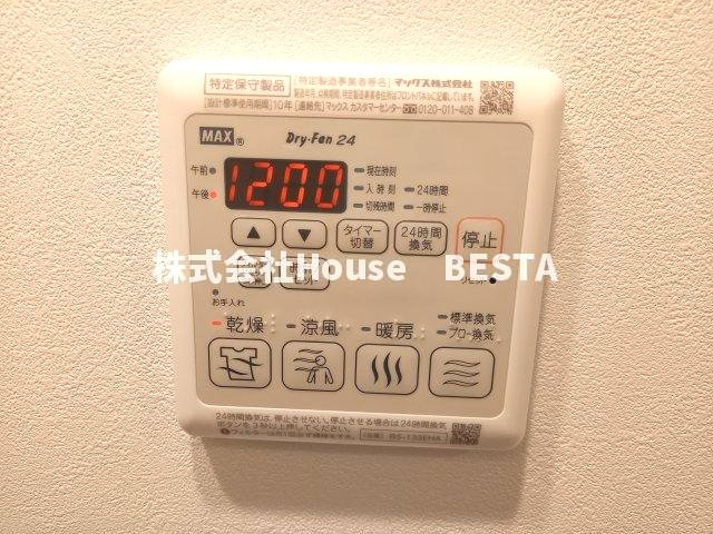 神戸元町Noahの設備