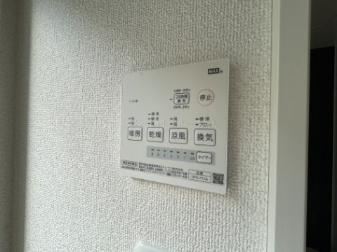 レジュール高砂のその他共用部分