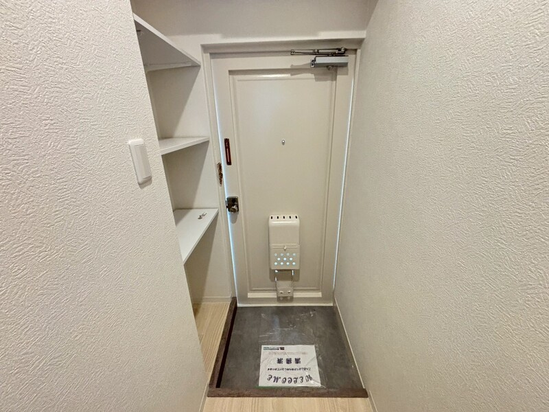 宝旭ハイツの玄関