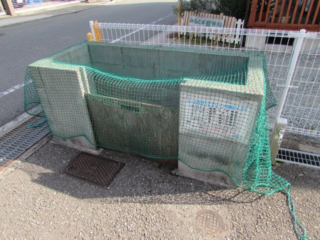 宝旭ハイツのその他共用部分