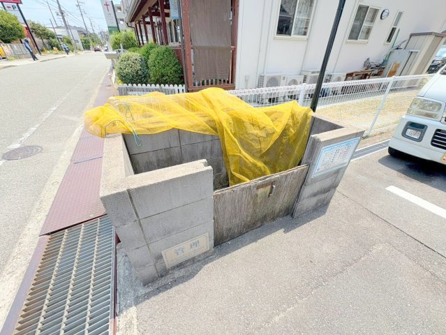 宝旭ハイツのその他共用部分