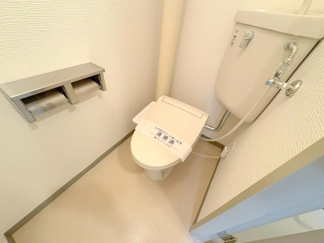 宝旭ハイツのトイレ|コンパクトで使いやすいトイレです