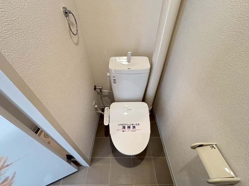 宝旭ハイツのトイレ