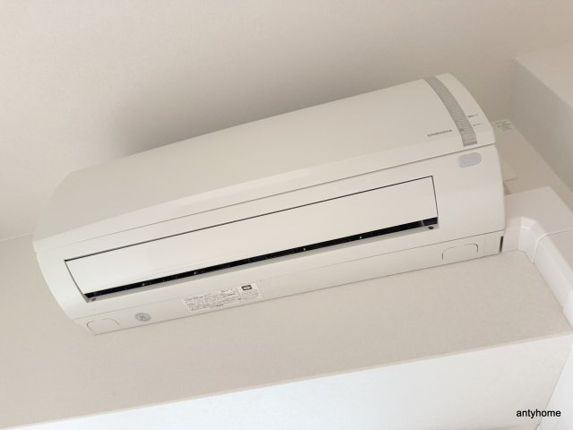 ファーストフィオーレ九条の設備