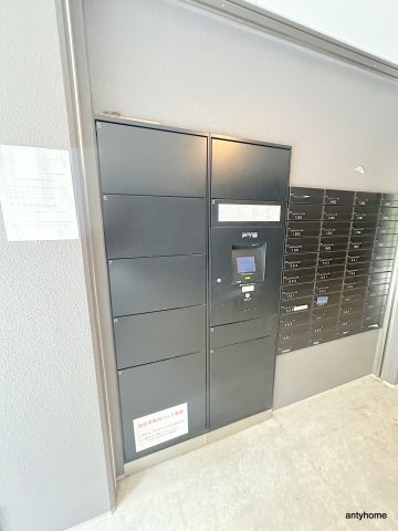 ファーストフィオーレ九条の設備