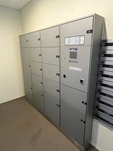 ザ・パークハビオ上野レジデンスのその他共用部分