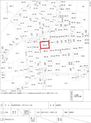 紫波町二日町売地の地図