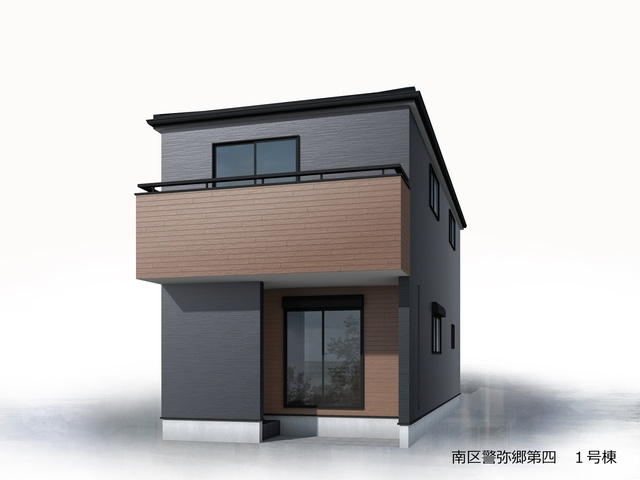 リーブルガーデン福岡市南区警弥郷4期の外観パース