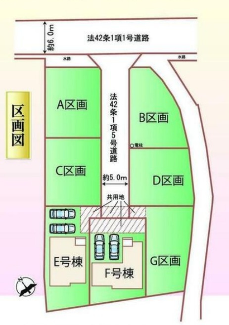 明石市二見町東二見の区画図