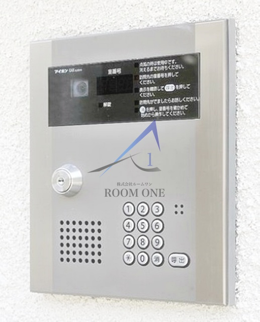 メゾントレフルのセキュリティ|オートロックです。