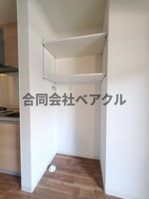 【その他】 | デパール石田