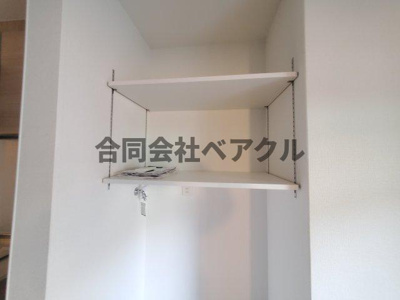 【その他】 | デパール石田