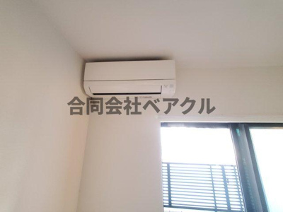 【設備】 | デパール石田