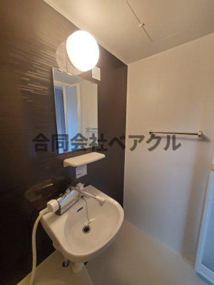 【浴室】 | デパール石田