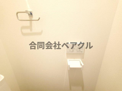 【トイレ】 | デパール石田