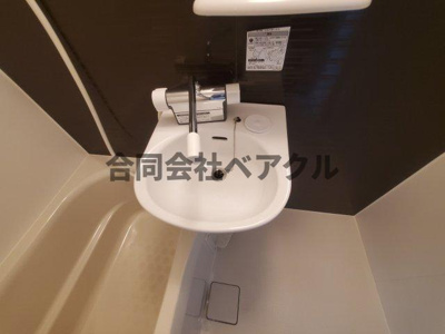 【洗面所】 | デパール石田