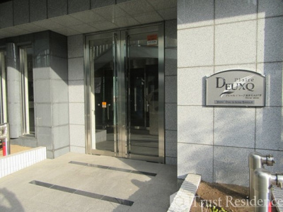 【エントランス】 | プレール・ドゥーク東京EASTⅣRiverSide