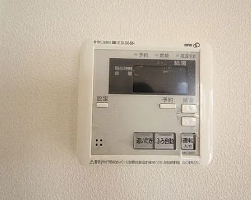 中野区上高田１丁目のアパート