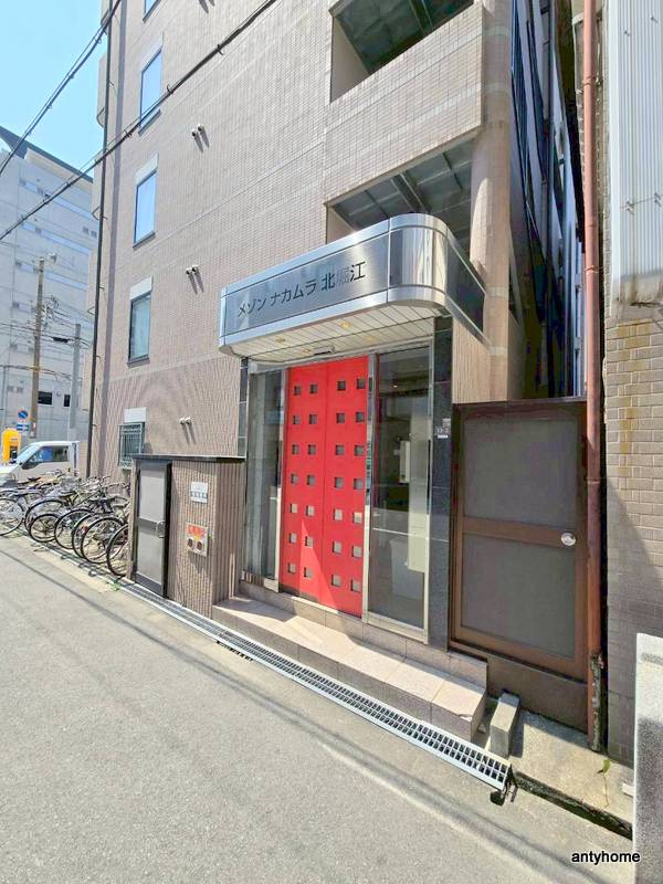 メゾンナカムラ北堀江　仲介手数料無料のエントランス