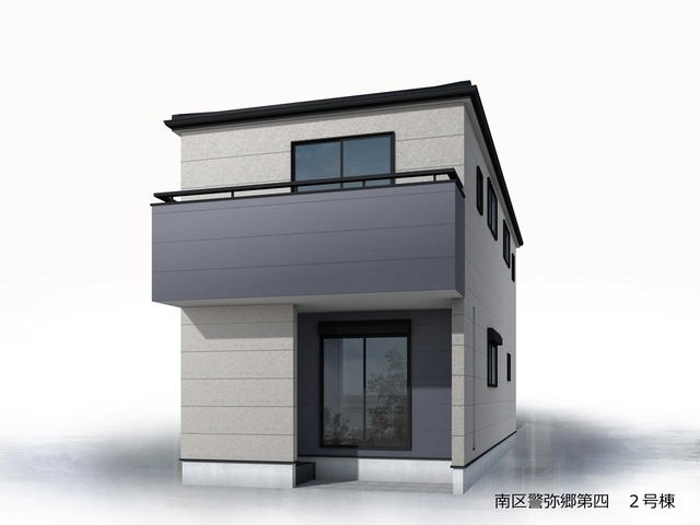 リーブルガーデン福岡市南区警弥郷4期の外観パース