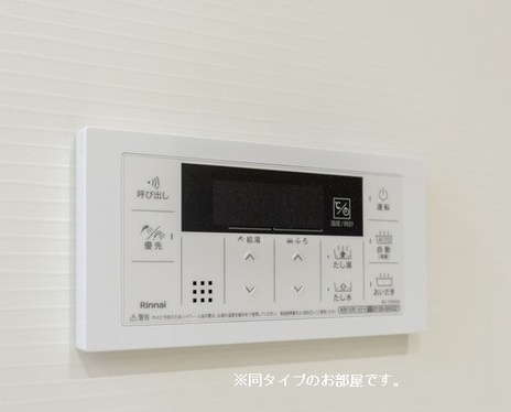 クレッシェンド石ヶ瀬の設備