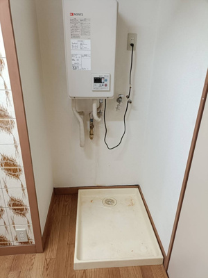 【設備】 | 第2ときわマンション