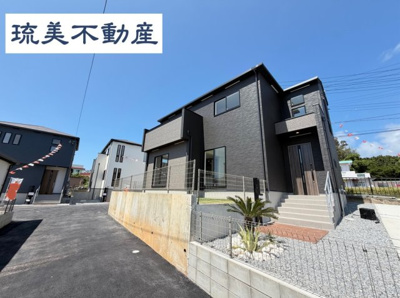 【外観】 | 金武町金武（全4棟）1号棟 | 1号棟　並列駐車2台以上＋お庭付き♪