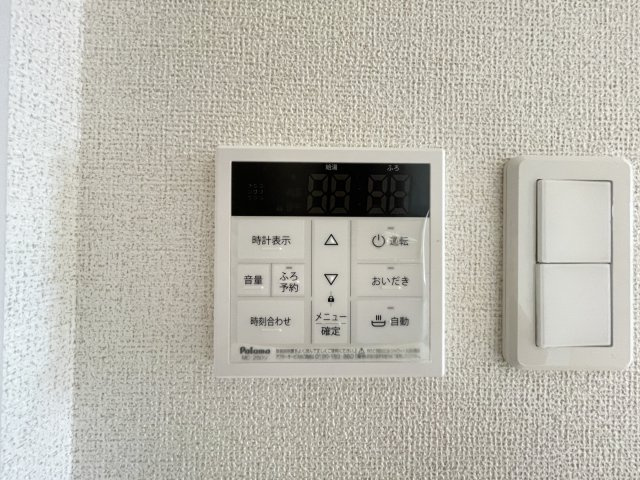 エテルノ　ソーレⅠの内装