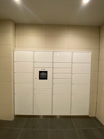 プレサンス神戸長田マリエントのその他共用部分